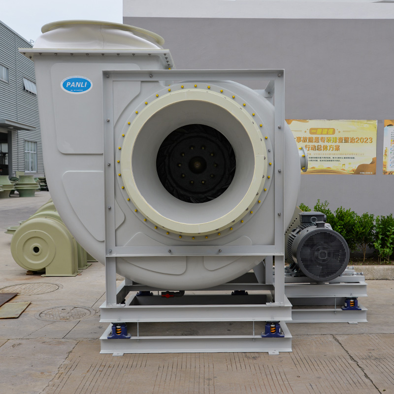 防腐玻璃钢离心风机