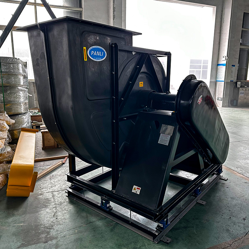 防爆玻璃钢离心风机