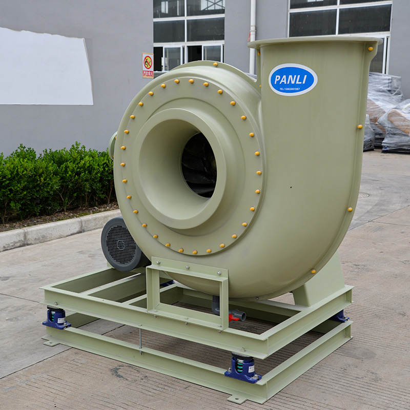 高压玻璃钢防腐风机