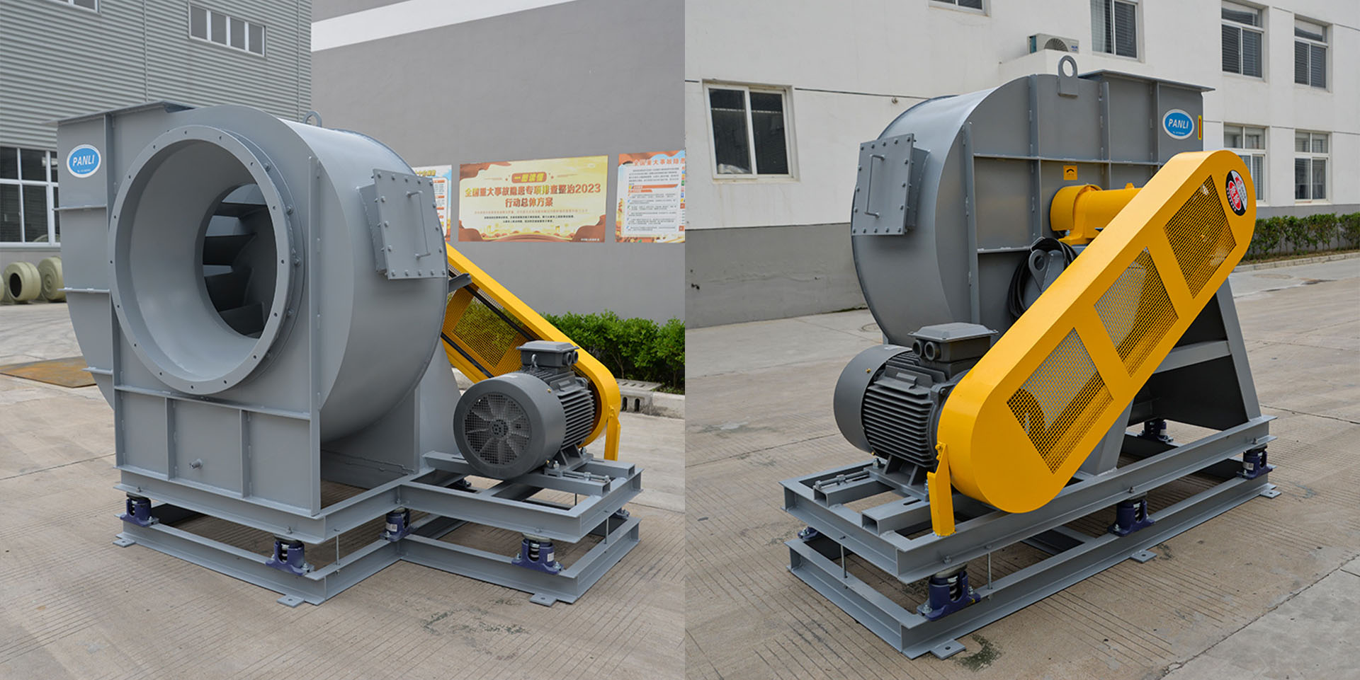 除尘离心式风机.jpg